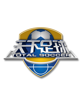 埃梅里的“复仇”：用最痛快的方式，让阿森纳记起他的名字